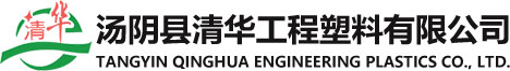 濮陽(yáng)市佰藝機(jī)械有限公司